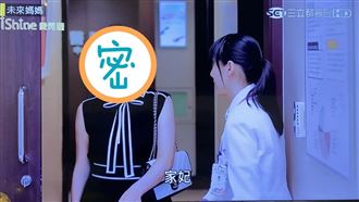 50歲想再生　于美人客串吐求子心聲