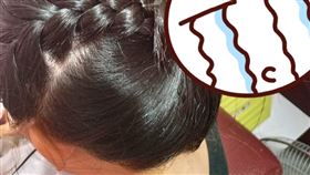 帶女兒洗加綁包頭！500元成品嚇傻（圖／翻攝自爆怨公社臉書）