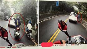 右側超車,罰單,機車族,新北,翻攝臉書愛新莊我是新莊人