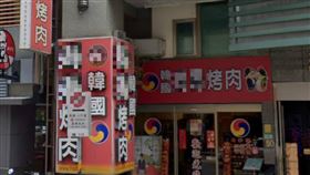 直播主,烤肉,黑店,雲林,台北