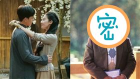 少爺 丫鬟 小姐 劉亦菲 井柏然（示意圖／翻攝自電視劇《南煙齋筆錄》官方微博）
金庸,金庸武俠小說（圖／源流提供）