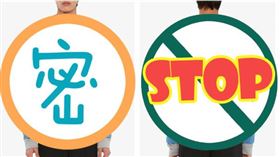 毛衣,JW ANDERSON（圖／翻攝自JW ANDERSON官網）