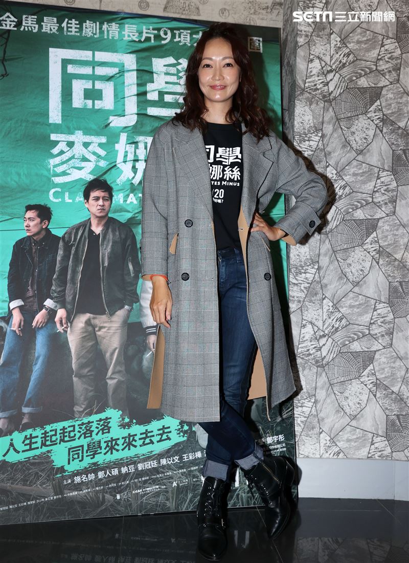 「同學麥娜絲」演員潘慧如。（記者邱榮吉/攝影）