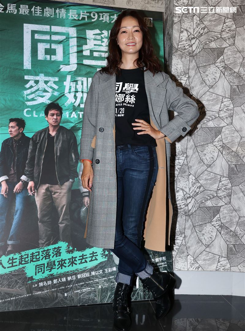 「同學麥娜絲」演員潘慧如。（記者邱榮吉/攝影）