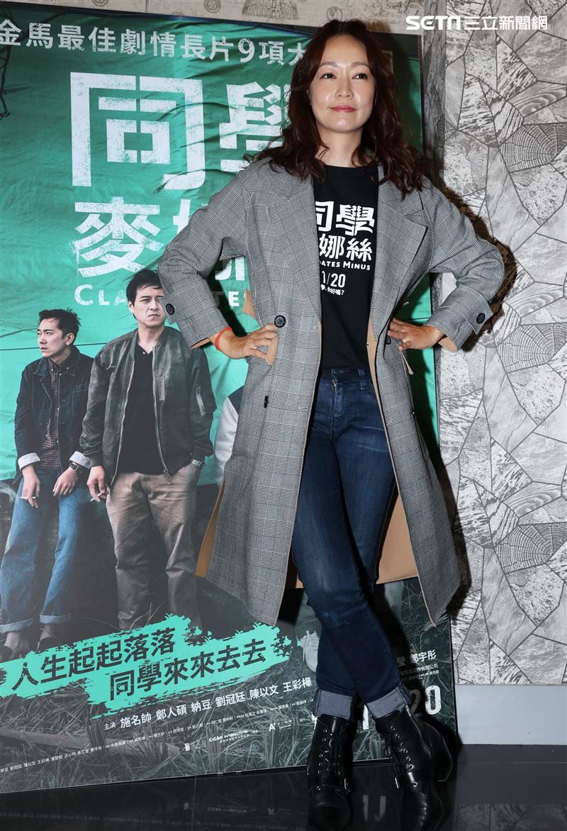 「同學麥娜絲」演員潘慧如。（記者邱榮吉/攝影）