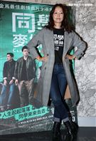 「同學麥娜絲」演員潘慧如。（記者邱榮吉/攝影）