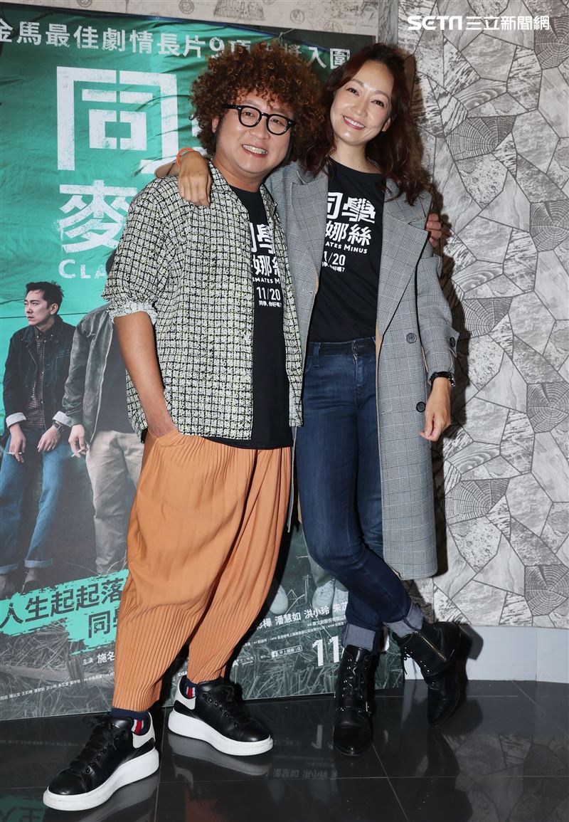 「同學麥娜絲」演員納豆、潘慧如。（記者邱榮吉/攝影）