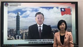 僑委會,新聞志工,遠距教學,線上課程,新聞稿,新聞,僑界