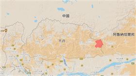 英媒報導，中國6月間突然聲稱，不丹東部一塊面積740平方公里的薩克登野生動物保護區（紅色區塊）是「中國領土」，薩克登保護區東側鄰近中國聲稱擁有主權的印度阿魯納恰爾邦。（圖／翻攝自Google地圖網頁google.com/maps）
