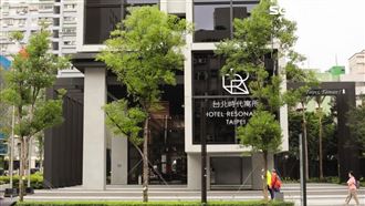 開箱／入駐飯店的星巴克時代寓所門市