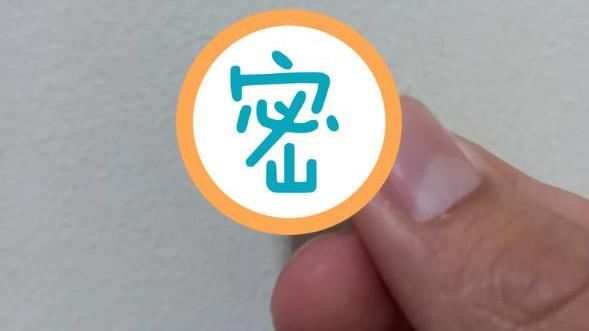 他見找錢1硬幣驚呆…網嗨翻：爽賺欸