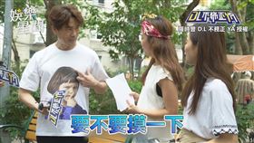 ▼▲羅時豐大秀肌肉。（圖／羅時豐 D.L 不務正 YA 授權）