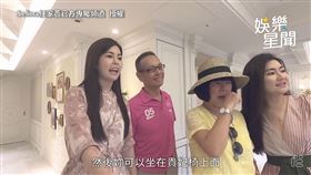 Selina花1年翻新豪宅送爸媽　感謝信藏滿滿洋蔥