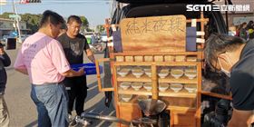 碗粿父女（圖／翻攝畫面）