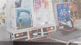  檢舉,違停,罰單,甲賽(翻攝自 爆料公社)