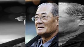 ▲知名球評張本勳（圖／美聯社／達志影像)