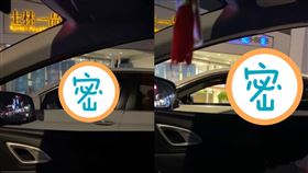 等紅綠燈鄰車駕駛前後狂搖晃　她看傻（圖／翻攝自爆廢1公社臉書）
