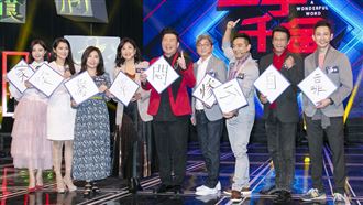 夢小鬼燦笑消失　曾國城喊別逗留太久