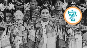 慶親王奕劻的四格格長得十分美麗。（圖／翻攝自百度百科）