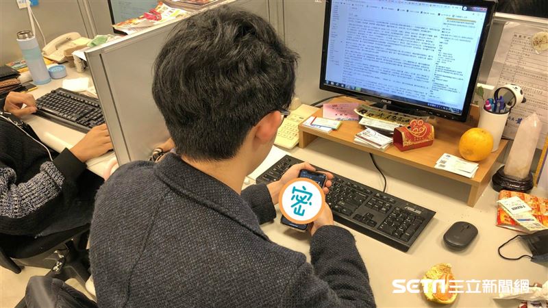 手機查勤竟有新招！網怕爆：會害死人