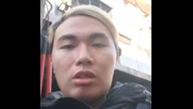 吃屎哥,氣爆,出租,學生,游兆霖