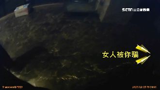 醉漢報警不就醫　動手揮拳波及救護員