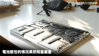 筆電換電池看這！　從此不怕它膨脹