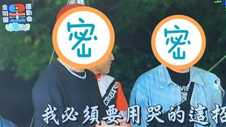 驚見超大咖天團現身　明星選手全驚呆