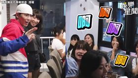 蕭敬騰私約人妻串通驚喜　突現友人生日會尖叫聲爆棚