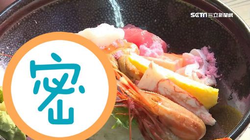 吃丼飯見「綠綠配菜」　網：涼拌超讚