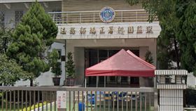 桃園監獄／google map