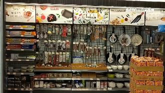 連鎖高檔超市被抓包　陸貨竟標德國製