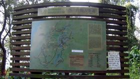 六義山出包的看板。翻攝自林務局屏東林區管理處網站