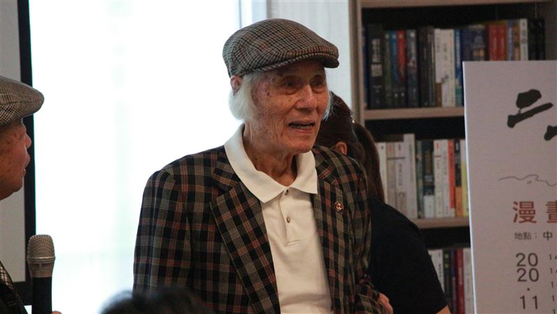 二七部隊漫畫發表　鍾逸人籲珍惜民主