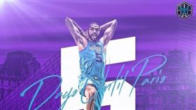 NBA／退化！年薪8億球星慘遭釋出
NBA,夏洛特黃蜂,Nicolas Batum,釋出
翻攝自黃蜂官方IG