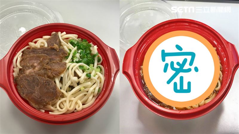 超商牛肉麵加熱出現「這」！專家解惑