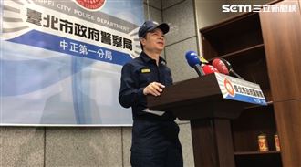 遭疑護航丁怡銘　中正一分局長回應了