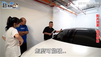 小老婆受傷他砸玻璃怒罵　結局神反轉