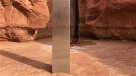 翻攝自Utah Department of Public Safety臉書