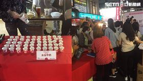 陳其邁,木瓜牛奶,六合夜市,經發局,高雄