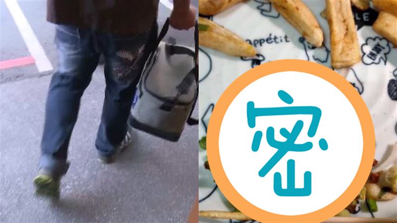 外送點四季豆份量竟超扯　全場看傻眼