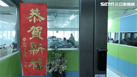 南投,奧萬大,旅行社,高雄,翻車,賞楓