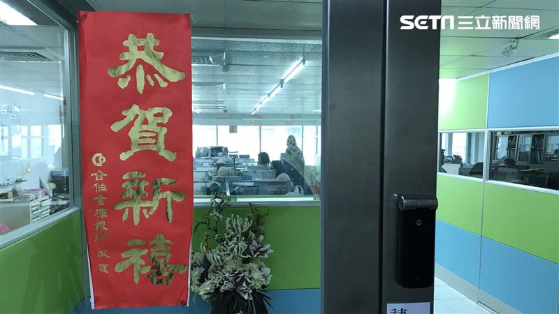 新／奧萬大賞楓團翻車　旅行社說話了