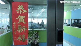 新／奧萬大賞楓團翻車　旅行社說話了