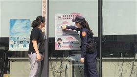 台南,報案,三聯單,詹永茂