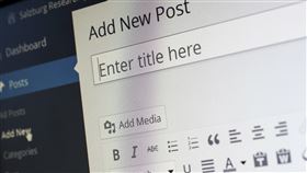 信箱。（圖／翻攝自pixabay）