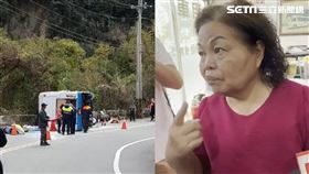 奧萬大,賞楓,翻車,巴士,煞車