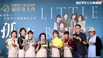 《孤味》賣破億！陳淑芳自爆這裡縮水