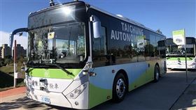 ▲工研院攜手台中市府、鼎漢、豐榮、緯創資通、台數科開發自駕巴士（圖／工研院提供）