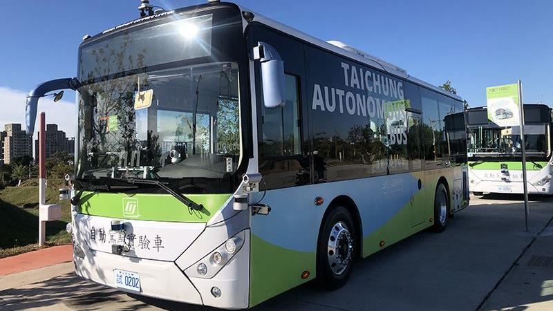 工研院攜手台中市政府　開發自駕巴士